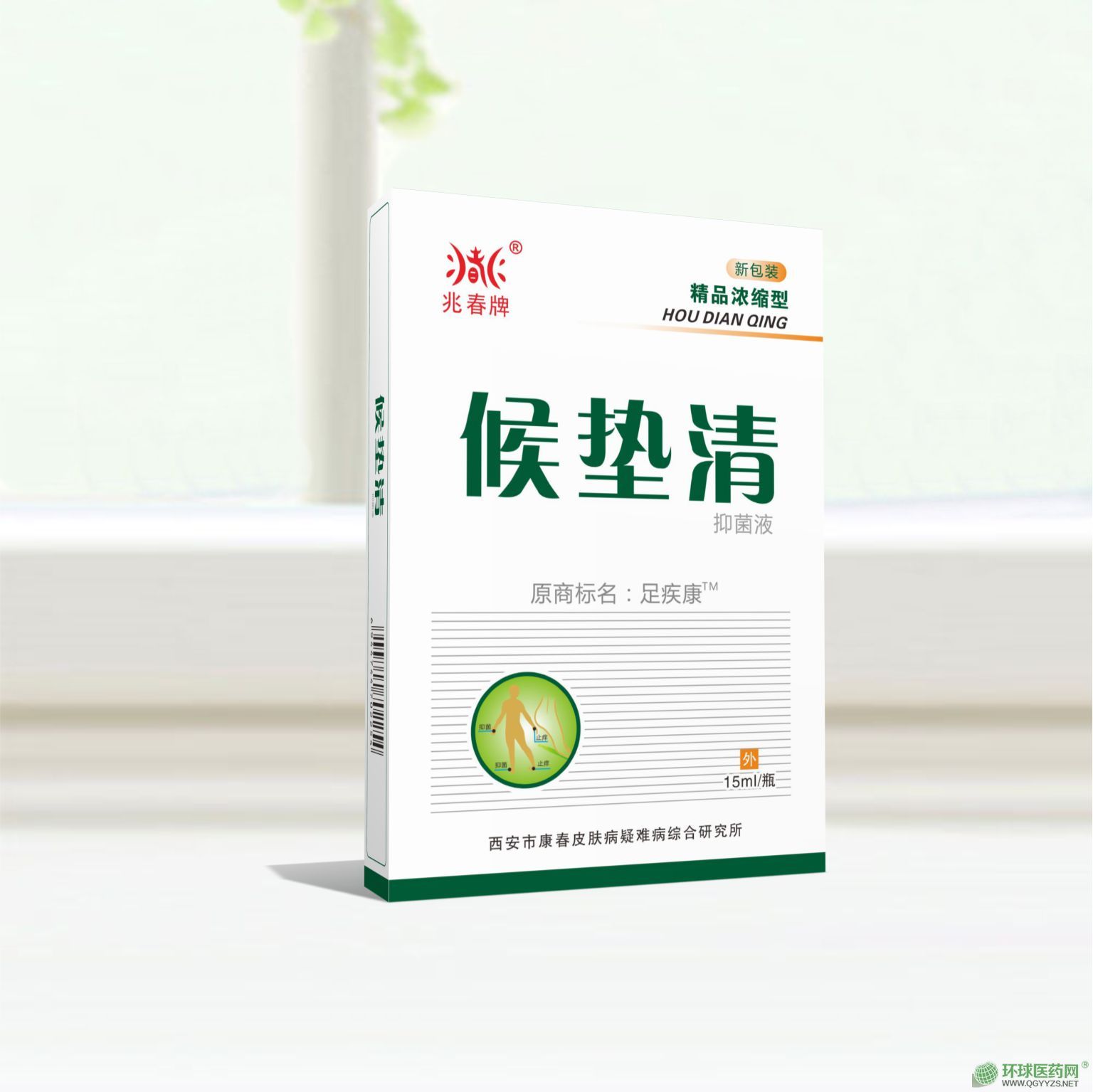 �״��ƺ�����־�Һ