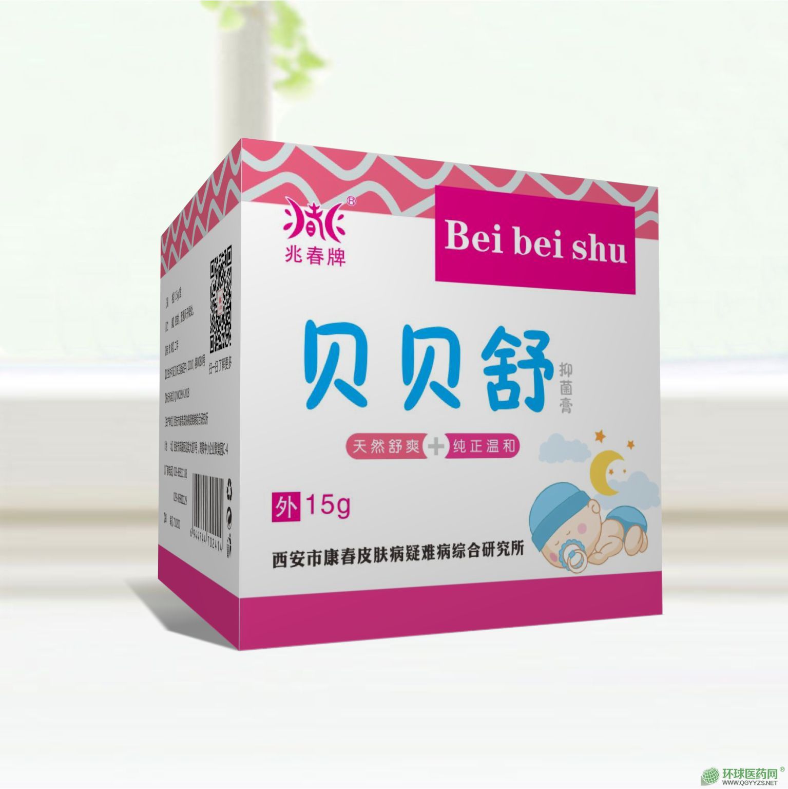 �״��Ʊ������־���