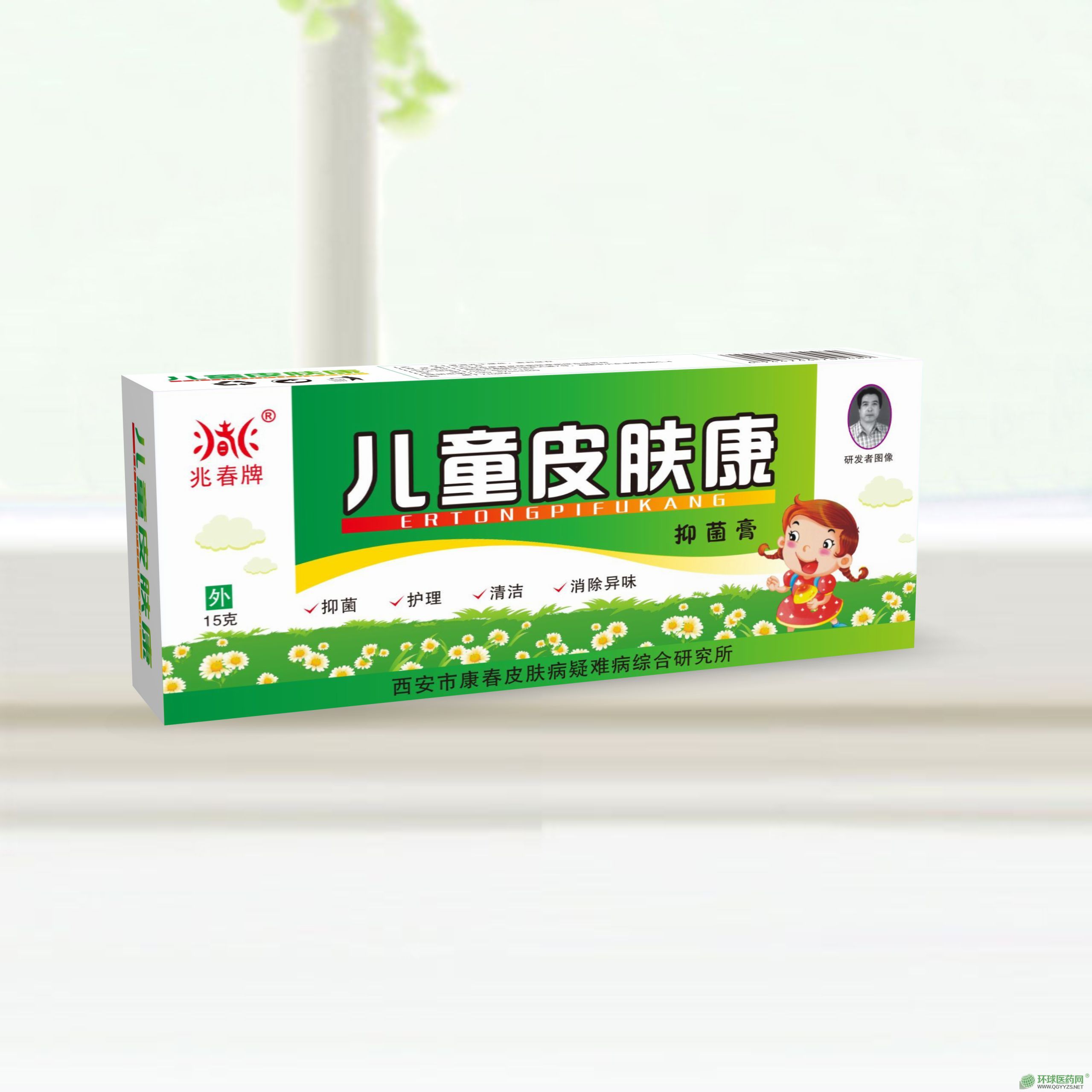 �״��ƶ�ͯƤ�����־���