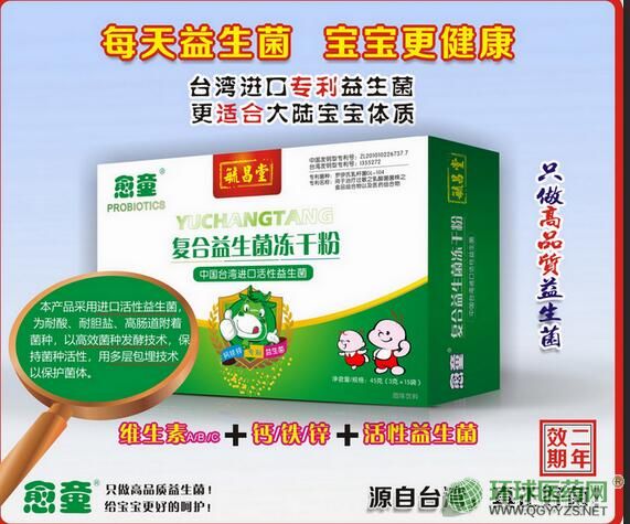 �������������ɷ�