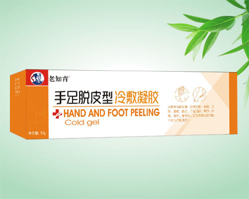 ������Ƥ���������