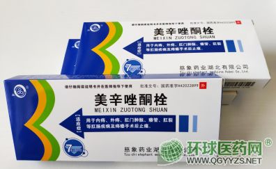 ������ͪ˨