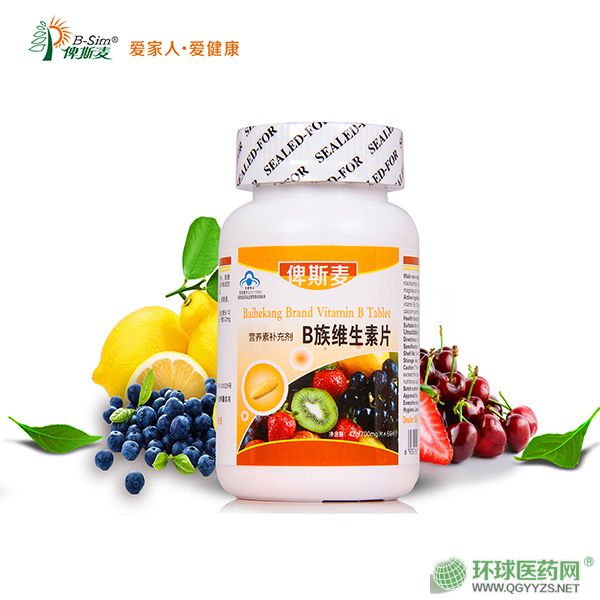 ��˹��B��ά����Ƭ����Ʒ���̴�������