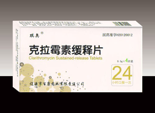 ����ù�ػ���Ƭ