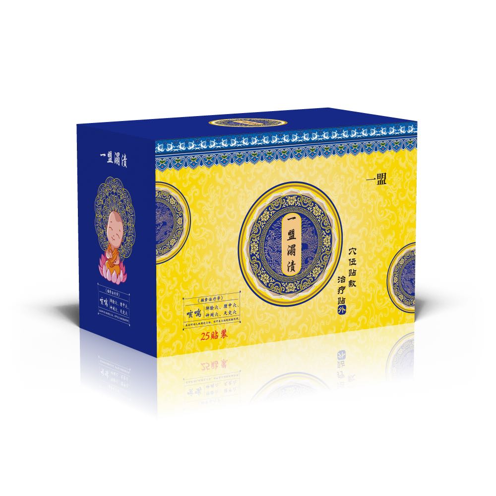 Ѩλ�������������ȴ���