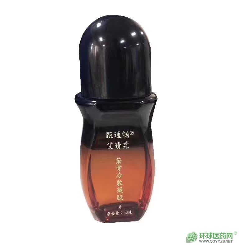 �������������������Һ��������