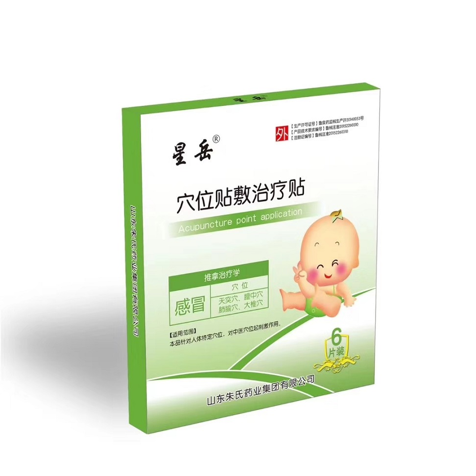 Ѩλ��������������ð��