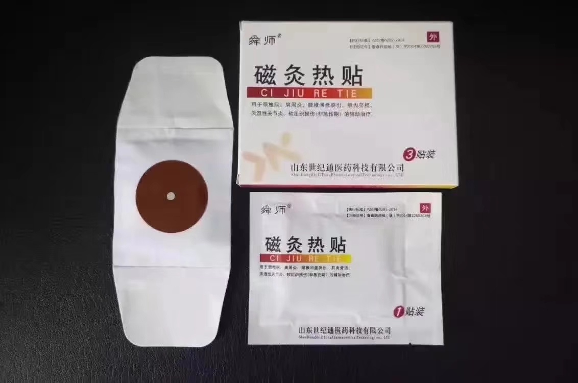 �ž�����