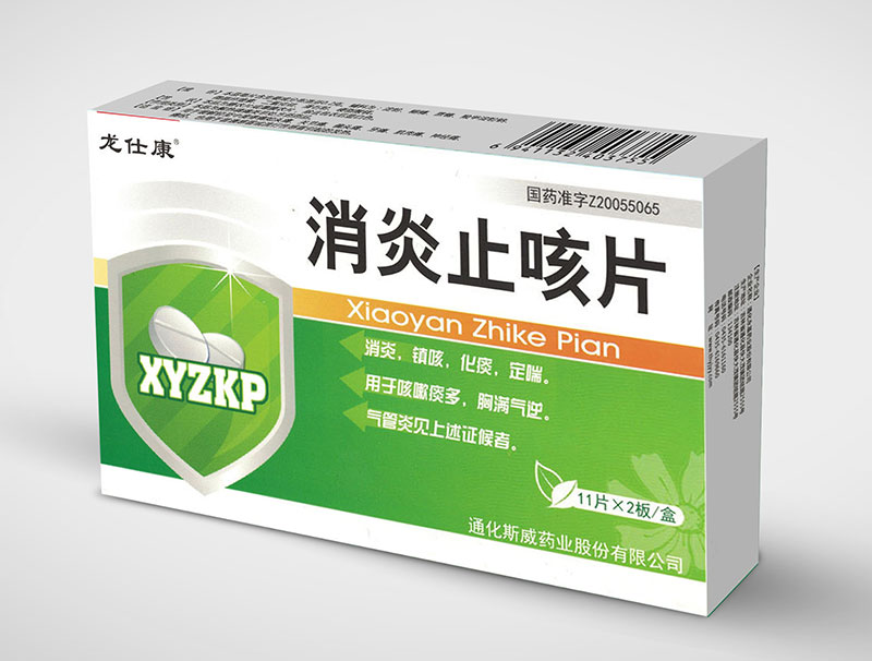 ����ֹ��Ƭ