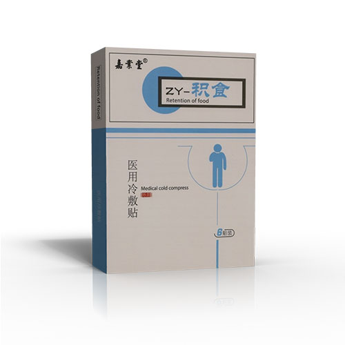 �ΘI��ҽ�����������ʳ��