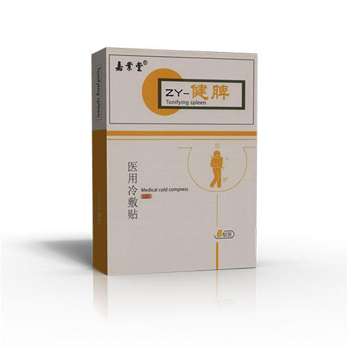 �ΘI��ҽ�����������Ƣ��