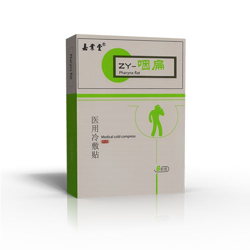 �ΘI��ҽ����������ʱ⣩