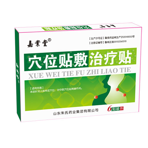 �ΘI��Ѩλ����������