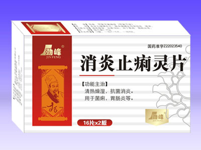 ����ֹ����Ƭ