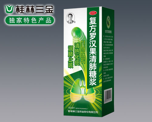 �����޺�������ǽ�