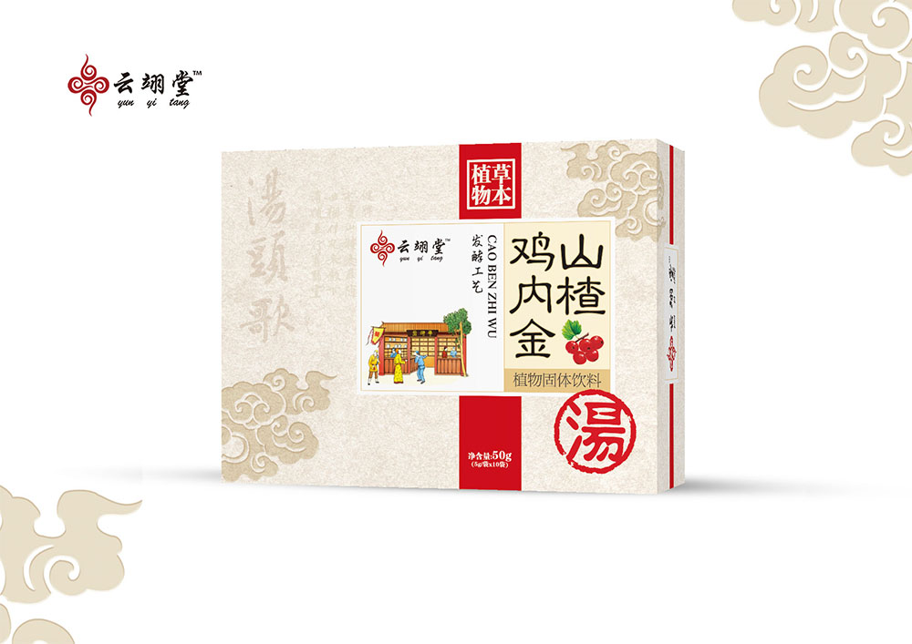 ɽ髼��ڽ�ֲ���������