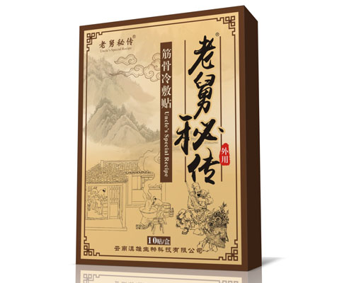 老舅秘传筋骨冷敷贴