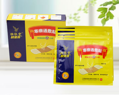 ����ͨ����