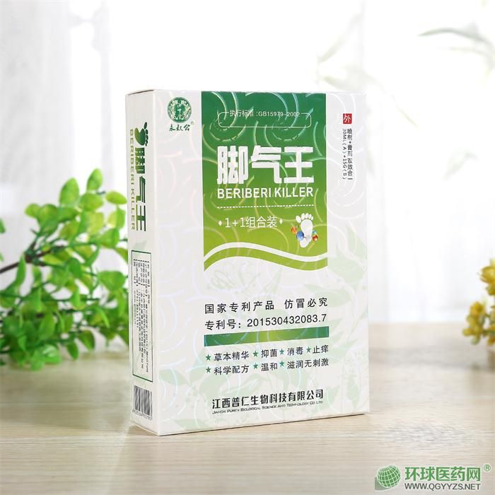 ������11���װ