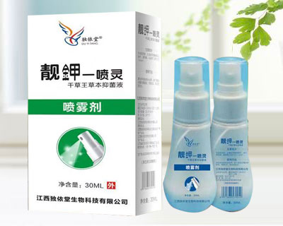 ���һ����