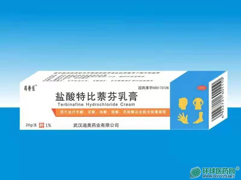 �����ر��η����