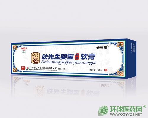 ������Ӥ���־����ࣨ����ɽ��