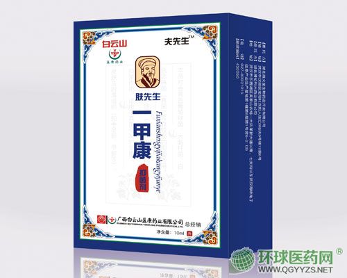 ������һ�׿��־���������ɽ��