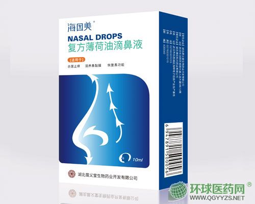 ���������͵α�Һ