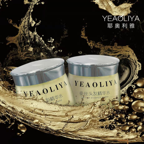 耶奥利雅蚕丝头发精华水