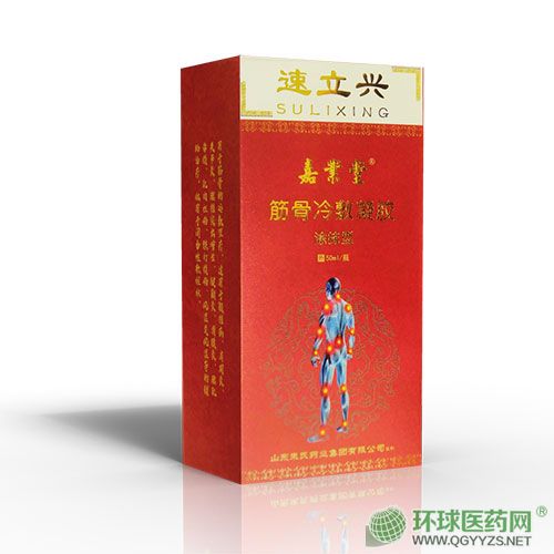 ����������OEM�������ƴ��ӹ�