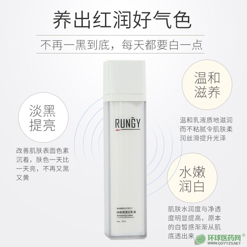 ��ױ���ֺ�**�������Դ͸����Һ