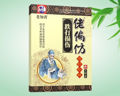 ��ƫ��Զ������-��������