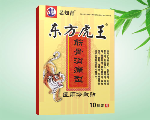 �������������ʹ��