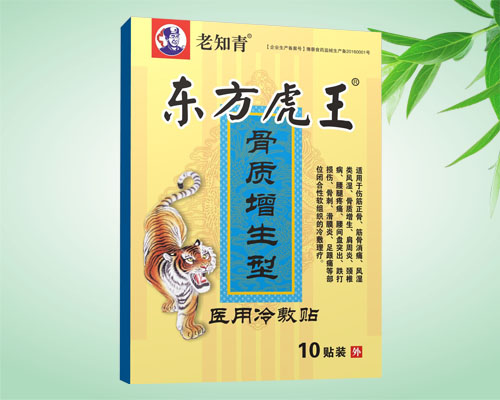 ������������������