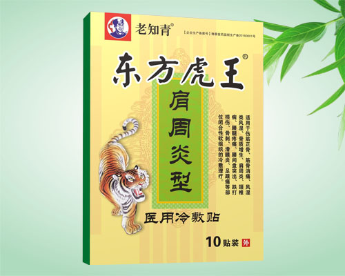 ����������������