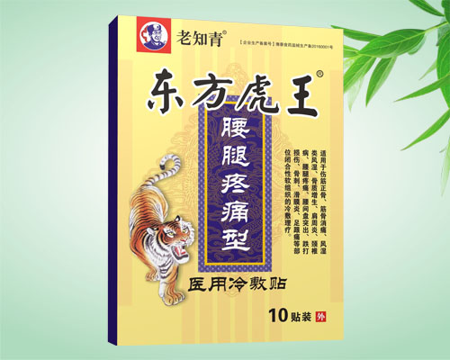 ��������������ʹ��