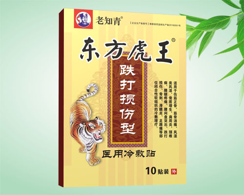 ������������������