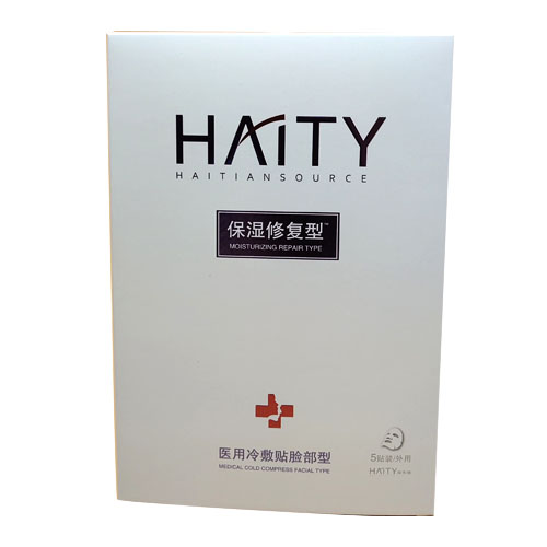 ��ʪ�޸���ҽ�������