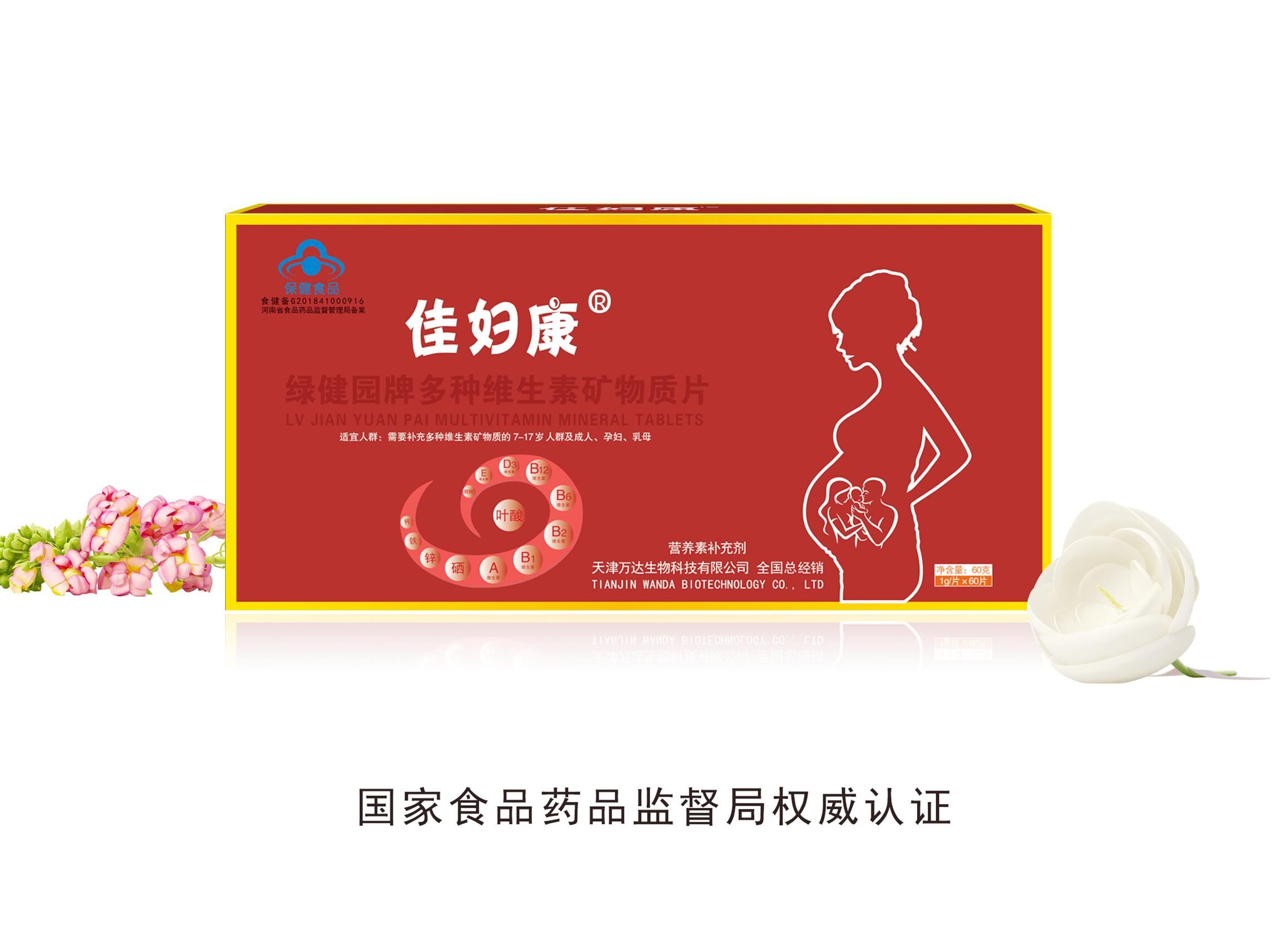 �Ѹ�������ά���ؿ�����Ƭ15