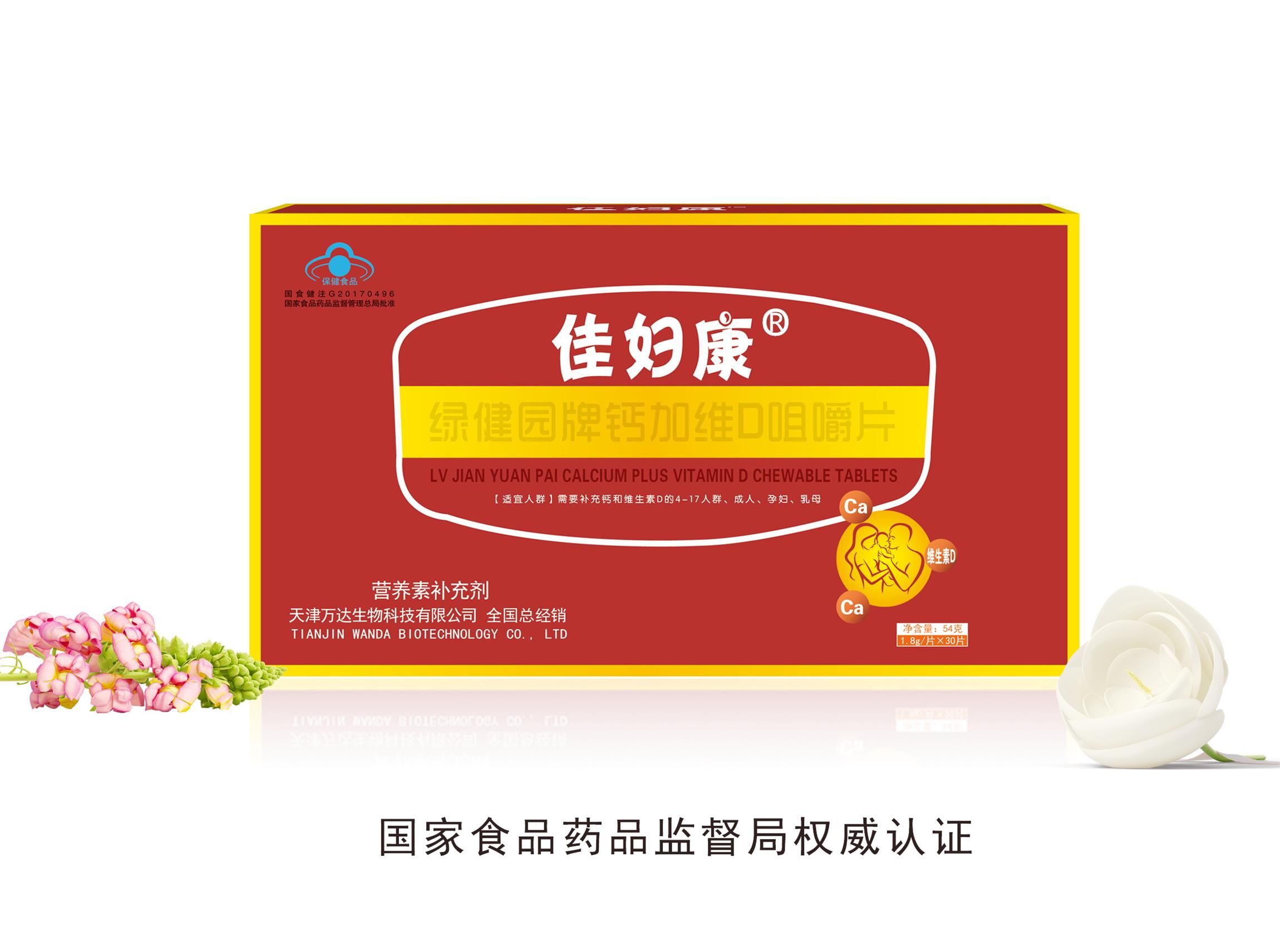 �Ѹ����Ƽ�άD�׽�Ƭ5y