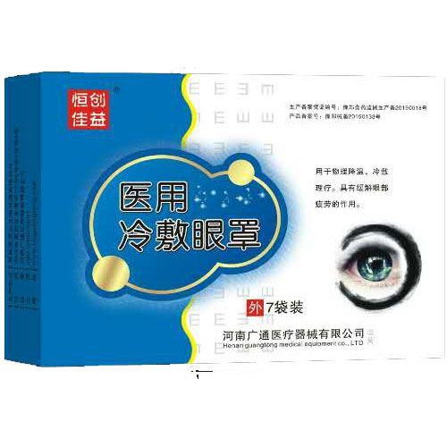 ҽ���������