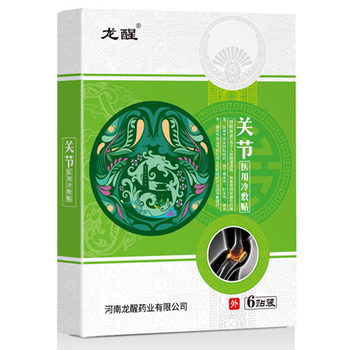 �ؽ�ҽ�������