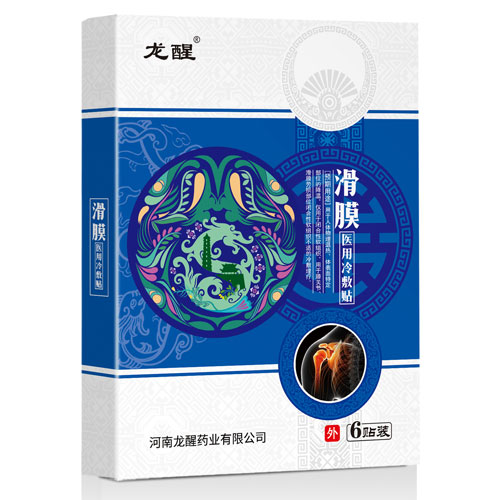 ��Ĥҽ�������