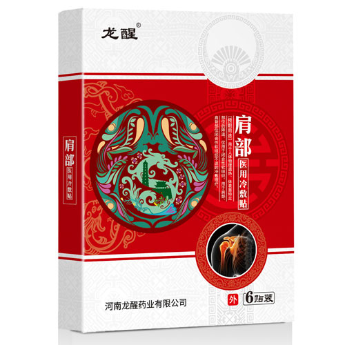 �粿ҽ�������