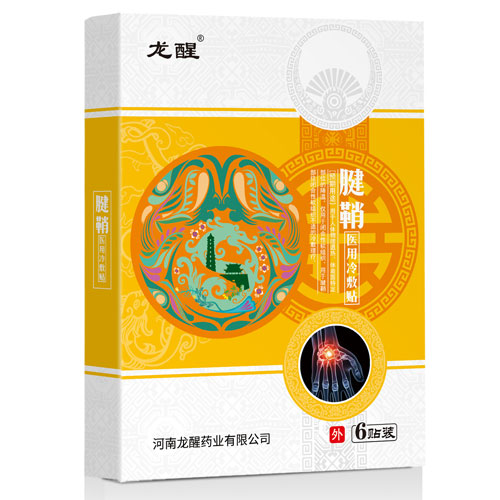 ����ҽ�������