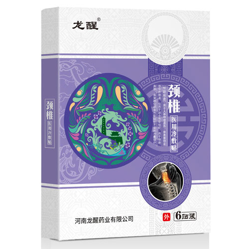 ��׵ҽ�������