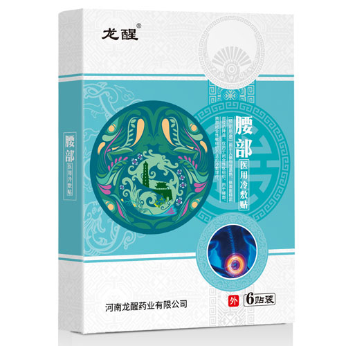 ����ҽ�������