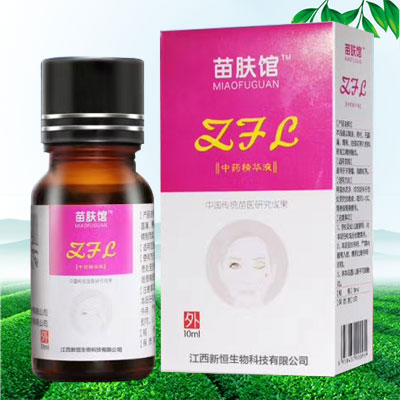 苗肤馆脂肪粒