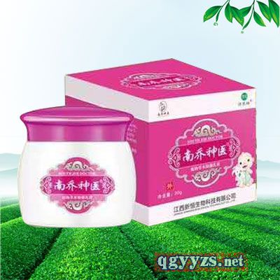 南乔神医乳膏(宝宝款)20g