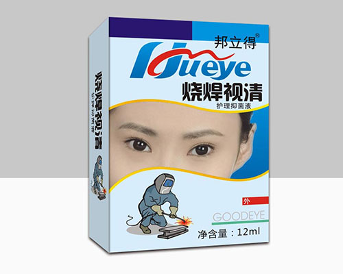 �պ����廤���־�Һ
